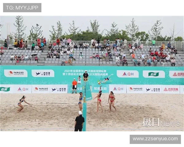 武汉排球队速度提升策略分析与训练方法探讨