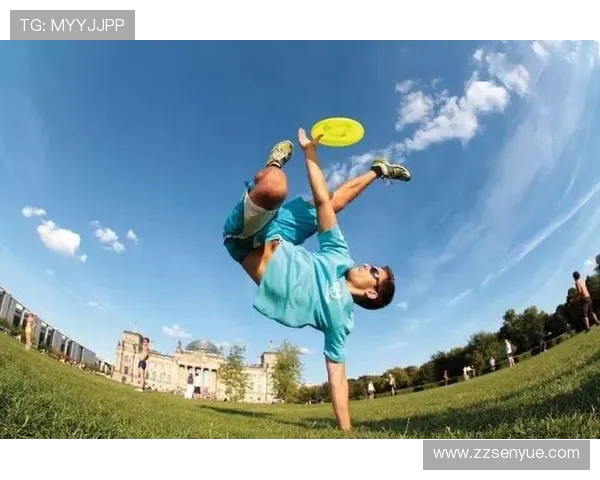 飞盘竞技的魅力：深入了解北京飞盘队的赛场故事与经验分享