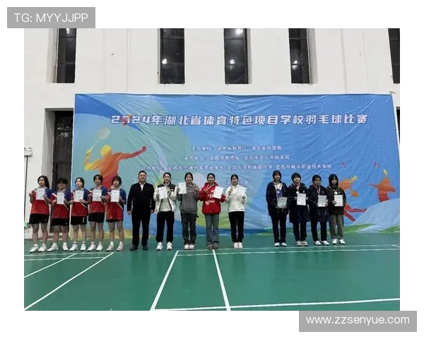热议羽毛球：武汉羽毛球队的实力变革